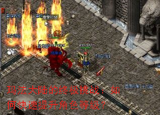 �귨��½���ռ���ս����ο���������ɫ�ȼ���