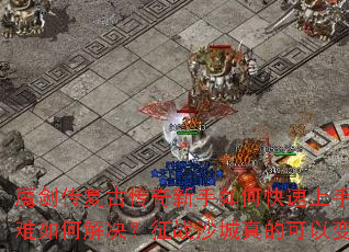 ħ�������Ŵ���������ο������֣�����������ν������սɳ����Ŀ��Ա����