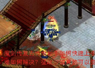 ħ�������Ŵ���������ο������֣�����������ν������սɳ����Ŀ��Ա����