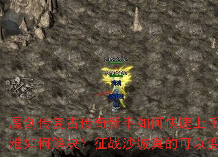 ħ�������Ŵ���������ο������֣�����������ν������սɳ����Ŀ��Ա����