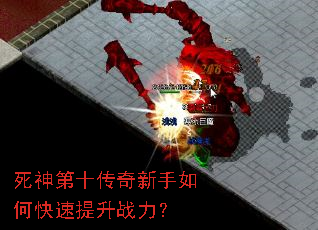 �����ʮ����������ο�������ս����