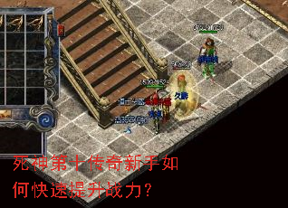 �����ʮ����������ο�������ս����