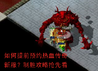 �����ǰԤԼ��Ѫ�����·�����ʤ�������ȿ�