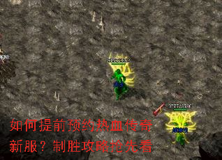 �����ǰԤԼ��Ѫ�����·�����ʤ�������ȿ�