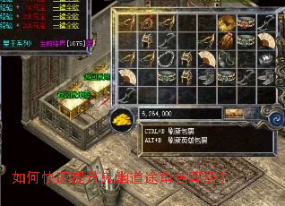 ��ο����������ĵ�;��ɫ�ȼ���