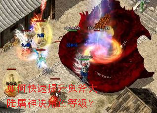 ��ο�������������½�������ɫ�ȼ���