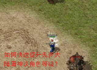 ��ο�������������½�������ɫ�ȼ���