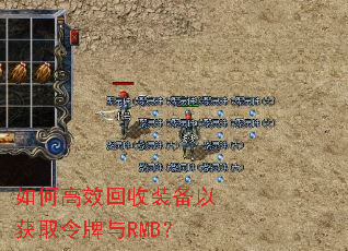 ��θ�Ч����װ���Ի�ȡ������RMB��