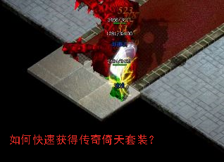 ��ο��ٻ�ô���������װ��