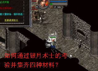 ���ͨ��������ʿ�Ŀ��鲢�������ֲ��ϣ�