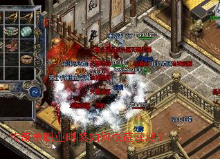 ���浥ְҵʱװ��ο��ٻ�ȡ��