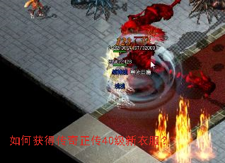 ��λ�ô�������40�����·���