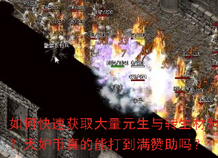 ��ο��ٻ�ȡ����Ԫ����ת�����ϣ���ʱ�����ܴ���������