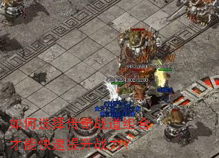 ���ѡ����ս����ϲ��ܿ�������ս����