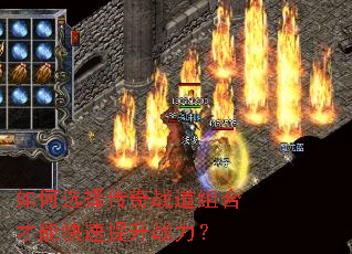 ���ѡ����ս����ϲ��ܿ�������ս����