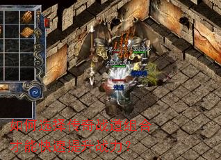 ���ѡ����ս����ϲ��ܿ�������ս����