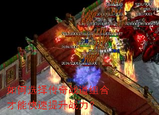 ���ѡ����ս����ϲ��ܿ�������ս����