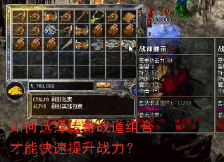 ���ѡ����ս����ϲ��ܿ�������ս����