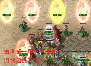 ������������ְҵ��ο�������ս����