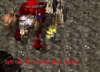 ��ο������������ʵ���ɫ�ȼ���