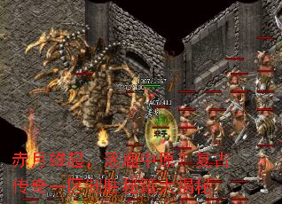 ����������¹��ԭ�����Ŵ���һ����ʤ�ؼ������