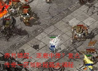 ����������¹��ԭ�����Ŵ���һ����ʤ�ؼ������