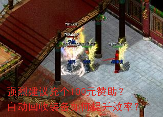 ǿ�ҽ�����100Ԫ�������Զ�����װ���������Ч�ʣ�