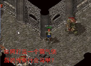 ��δ���һ��������©�Ĵ����л����ף�