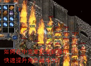 ������б䵥ְҵ�·��п���������ɫս������