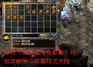 ���������������·����ռ����Դ���ư��귨��½