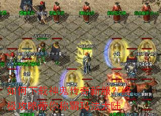 ���������������·����ռ����Դ���ư��귨��½