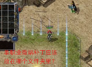 ��ְҵ΢�˲���Ӧ�÷����ĸ��ļ����