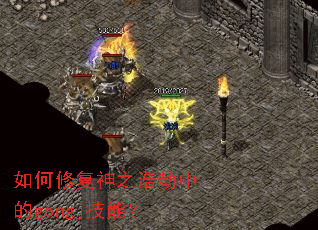 ����޸���֮�ƽ��е�gongj���ܣ�