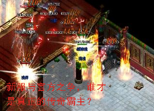 �·���ٷ�֮����˭���������Ĵ��������