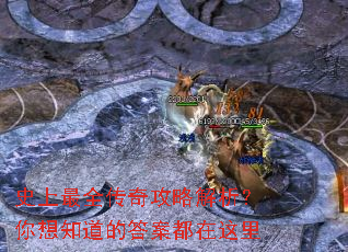 ʷ����ȫ���湥�Խ���������֪���Ĵ𰸶�������