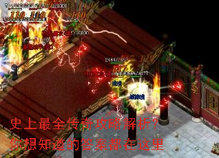 ʷ����ȫ���湥�Խ���������֪���Ĵ𰸶�������