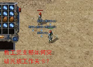 �̹���֧�����ͻ�����幤���ؿ���