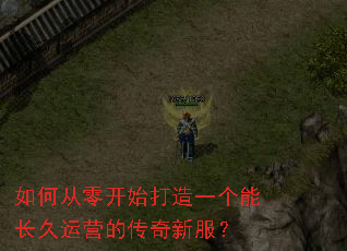 ��δ��㿪ʼ����һ���ܳ�����Ӫ�Ĵ����·���