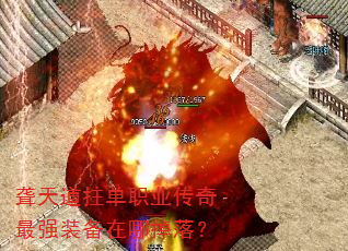 ���������ְҵ������ǿװ�����ĵ��䣿
