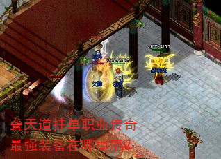 ���������ְҵ������ǿװ�����ĵ��䣿