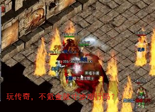 �洫�棬��봽�ʹ粽������