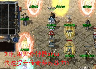 ����ù�������zhua��������������Ϸս����