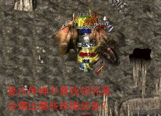 ���Ŵ������ͳ�쾿���ᱬ����Щ��ϡװ����