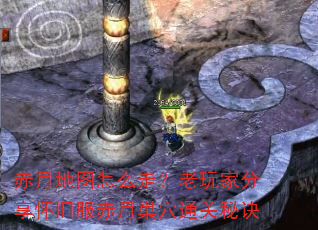 ���µ�ͼ��ô�ߣ�����ҷ������ɷ����³�Ѩͨ���ؾ�