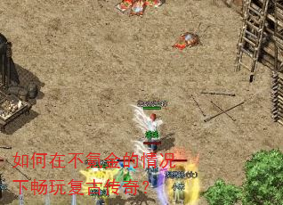 ����ڲ�봽������³��渴�Ŵ��棿