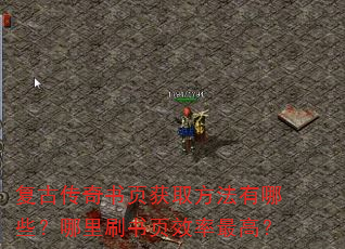 ���Ŵ�����ҳ��ȡ��������Щ������ˢ��ҳЧ����ߣ�