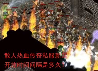 ɢ����Ѫ����˽����������ʱ�����Ƕ�ã�