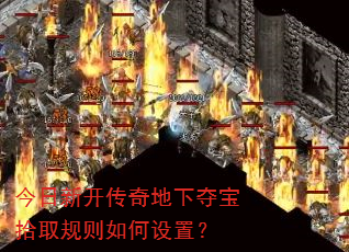 �����¿�������¶ᱦʰȡ����������ã�