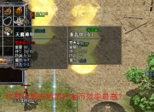 ���������ŵ�ͼ����Ч����ߣ�