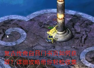 ���Ŵ����������ҳ��λ�ȡ����ϸ���Դ��������ռ�